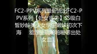 小熊奈奈 萝莉新人Cos凝光足穴侍奉 大长白皙美腿 诱人鲜嫩裂缝美穴 爆肏白虎小穴内射太美了