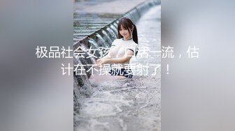 奶水喷射，震撼，【挤奶】【小叫兽】哺乳期小少妇，天天奶水，挤不完到处流，刮毛自慰喷血推荐 (1)