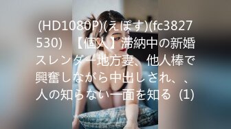 [KIRE-012] アラサーは、セックスで女の価値を上げる。 来栖すみれ 30歳 AVDEBUT