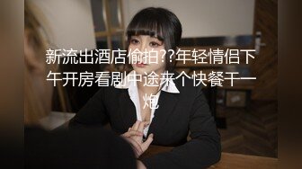 星澜是澜澜叫澜妹呀 克苏鲁修女