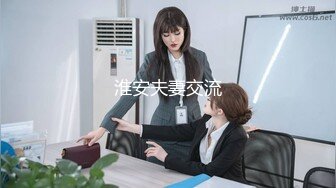 [2DF2] 麻豆传媒映画经典翻拍『电话小姐』你为什么这么急呢？[BT种子]