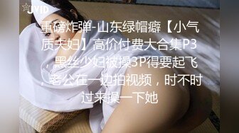  大叔双飞美女少妇，这次算逮到了揉奶抠逼激情双飞，享受少妇的活