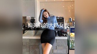 可爱萝莉【兔宝哟】童颜美乳跳蛋~电击抽蓄喷水【23V】 (17)