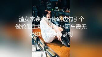  漂亮女友 看镜头看着我 啊啊 好舒服 没想到操起逼来表情这么骚