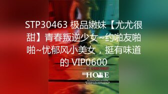 老働者に輪姦され性奴隷と化す巨乳未亡人 水野朝陽