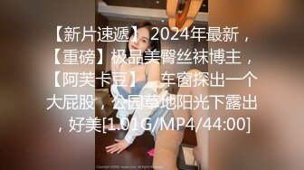 【破处见红】系列之犹如邻家小妹妹一样的少女乳房逼逼一流白嫩处女摸近镜头欣赏想操她的冲动