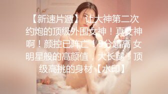 小炮机玩老婆