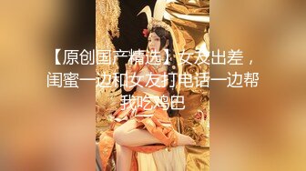 极品女神嫩妹！清纯可爱萝莉风露脸福利姬【小鹿酱】土豪定制第三季，剃毛 双头龙 做爱 双管齐下高潮喷水 相当壮观 (8)