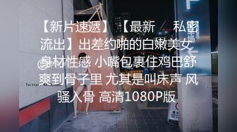 宠粉 精品福利 南王系列 第二次艹大学生