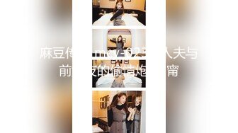  性感黑丝情趣内衣美女吃鸡啪啪 上位骑乘全自动 后入冲刺 无套内射 鲍鱼肥嫩