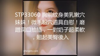 后入偷情白嫩肥臀大屁股熟女，干得她受不了