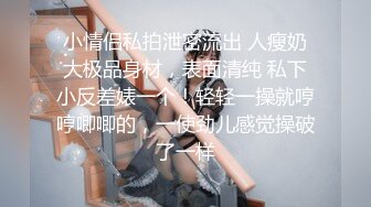 《硬核精品✿重度绿帽》推特NTR极品大奶露脸母狗人妻反差婊【怡怡】私拍~淫乱生活线下约粉丝3P露出SM调教完整版