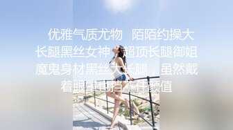 【自录】敏感御姐【性感小美猫】暴力啪啪甩奶，打桩爽到喷水，4-5月直播合集【24V】 (4)