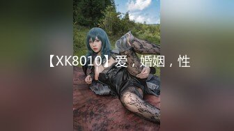 【新速片遞】  《震撼福利㊙️超强☛乱伦》原创海神油嘴滑舌熟女控与离婚7年风韵犹存50岁的干妈各种性爱乱伦确实刺激干妈一直求饶