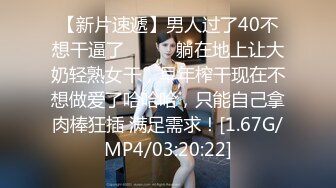 狗爺冬夜城中村150元玩22歲喜歡唱歌的靚妹