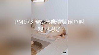 舞法天女小慕林_2019-10-04_00-00_60.3min_1