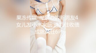 破廉耻スレンダー美女のキツマンに豪快中出し！。