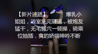 极品女神高颜值笑靥如花玲珑玉体白嫩诱人佳人相伴赛神仙