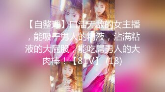 (起點傳媒)(xsjky-005)(20221210)父女的秘密教育-李娜娜