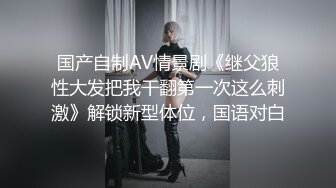 后入肥臀少妇，叫声可射.