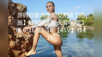 喵喵是个猫顶级短发酒窝美女 小背心丝袜抚摸美臀 半脱下黑丝掰开嫩穴 振动棒磨蹭小穴洞洞很小