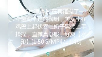 白丝学妹躺在床上等我极品身材，点赞收藏200发露脸巨乳