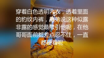 E罩杯女神被搞出三次高潮最后射在胸上