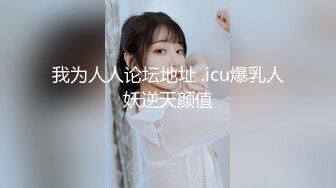 ✿少女菊花玩弄✿玩肛少女『dirtyecho8』白丝女仆小护士灌肠，娇嫩菊花喷射出白花花的牛奶视觉反差