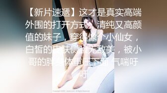 誰叫你找不到女經紀只能硬著頭皮親自演出