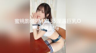 (麻豆傳媒)(msd-164)(20231005)當著老公面前操他騷妻-徐豔