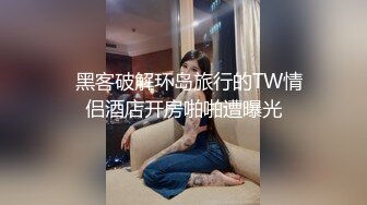 从懵懂无知小妹妹到随时开车老司机完美转变,小小年纪超会玩,两个水晶棒壹起插