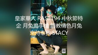 韩国清纯乖巧萝莉小母狗「Rabbyjay Couple」日常性爱私拍 肥臀粉嫩馒头逼美少女【第二弹】 (3)