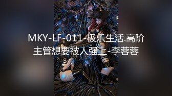 STP26189 【极品萝莉女神出击】最新极品萝莉型美少女『鸡蛋饼』白丝筒靴强势爆插嫩穴 逼紧人骚操起来特带劲 VIP0600