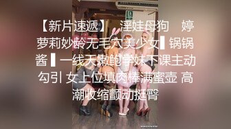 STP32173 文靜乖巧顏值妹妹！給大家小秀一波！撩起裙子掰開粉穴，揉捏奶子，翹起美臀，怼在鏡頭前 VIP0600