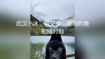 进错门误操风骚女邻居