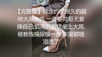 吃完饭的邻居上来狂操