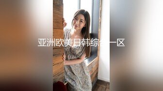 真实BDSM博主【狙心Dom】调教多位女奴SVIP付费福利 (1)