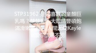 撩妹咖啡店搭讪极品美女大学生