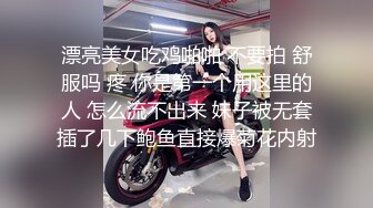 [2DF2]嫖嫖sex约了个牛仔裤长相甜美妹子，豹纹内衣舔弄口交自摸抽插猛操 - soav(2662411-10112043)_evMerge [BT种子]