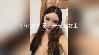 国产麻豆AV MDX MDX0241-2 结婚不久的嫩妻被亲弟搞上床 沈娜娜