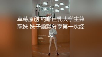 大神潜入商场偷拍两个极品小嫩妹子