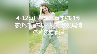 漂亮校花妹子被忽悠参加某综艺选秀 一步步把衣服脱光