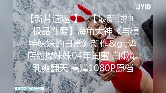 麻豆传媒 MPG030 淫荡女仆靠嫩穴升迁 李允熙