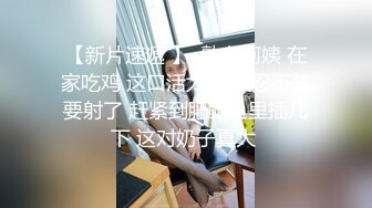 强烈推荐！约啪大神的超级清纯女友，露脸很漂亮大神不懂得怜香惜玉操的太猛了，顶到子宫既疼又刺激，妹子带着哭腔求饶