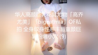 操18嫩妹妹！半脱下牛仔裤直接操！多汁肥鲍一顿输出，极品美臀骑乘位，上下套弄受不了