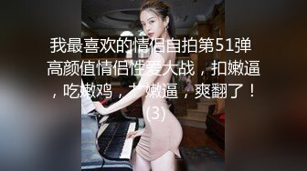 马尾美眉吃鸡啪啪 小哥哥真会玩 开门不见人 洞里伸出个大鸡吧诱惑妹妹 弄的小穴痒痒 被无套输出