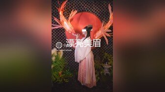 唯美推特色影师【柚子先生】潜规则嫩模大尺度唯美性爱私拍流出 极品爆乳嫩模各式抽插啪啪 高清私拍488P