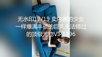 经典绝版重磅泄密 伴随无数少男少女度过青葱岁月~那些年释放的淫荡一面[90P+1V/543M]