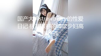 【极品 爆乳尤物】奶桃 巨乳网丝情趣女仆玩物 足穴侍奉 敏感白虎玩弄就瘫软 火力输出激射小腹淫纹