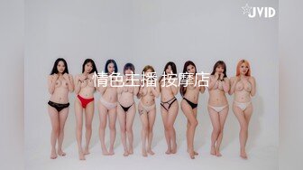 【新片速遞】 四月新流出高校女厕❤️极品高清全景后拍黑连衣裙美眉在厕所里洗眼镜